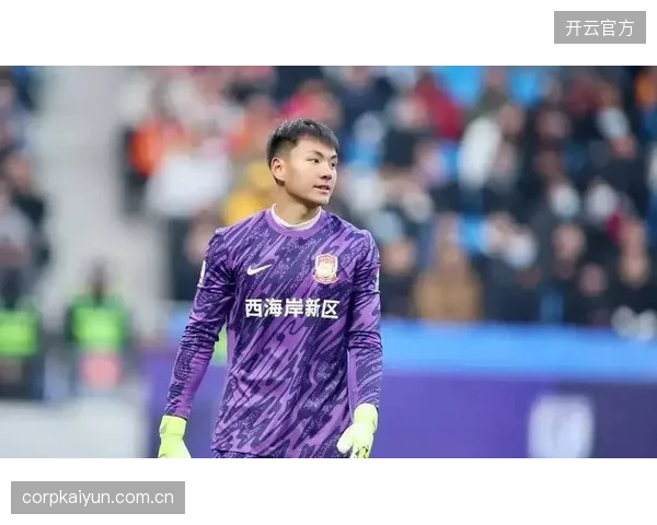 李昊凭借出色的门线技术，帮助阵容平平的青岛西海岸成为半程“平局大师”。