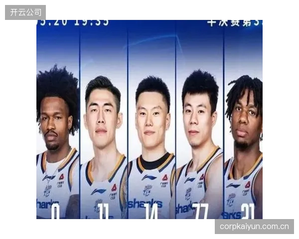 上海男篮凭借篮板与助攻绝对优势，客场大胜广厦提前拿到总冠军赛点。