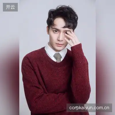 尹羽磊